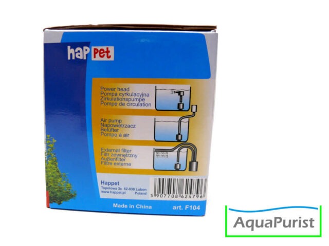 Verpackungsansicht des E-JET-101-Schwammfilters